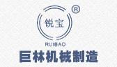 巨林万搏电子(中国)有限公司官网
logo